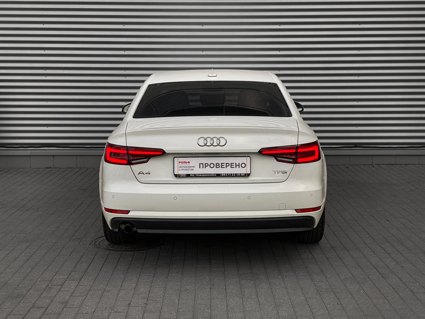 Audi A4, 2018