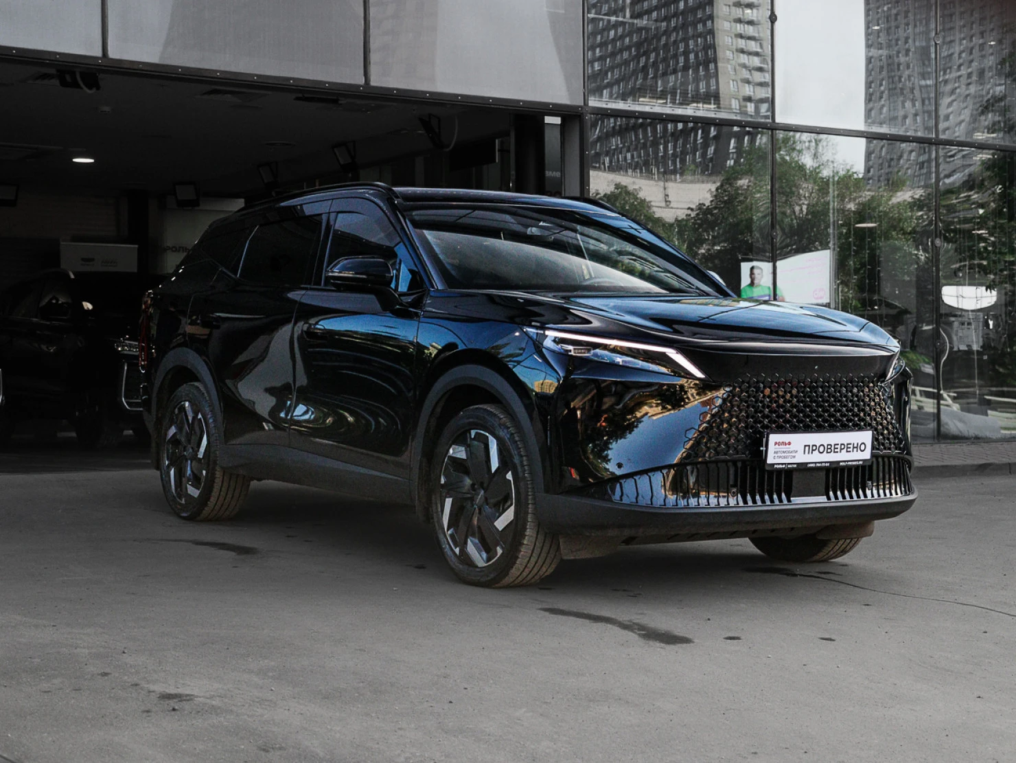 OMODA C7, 2025
