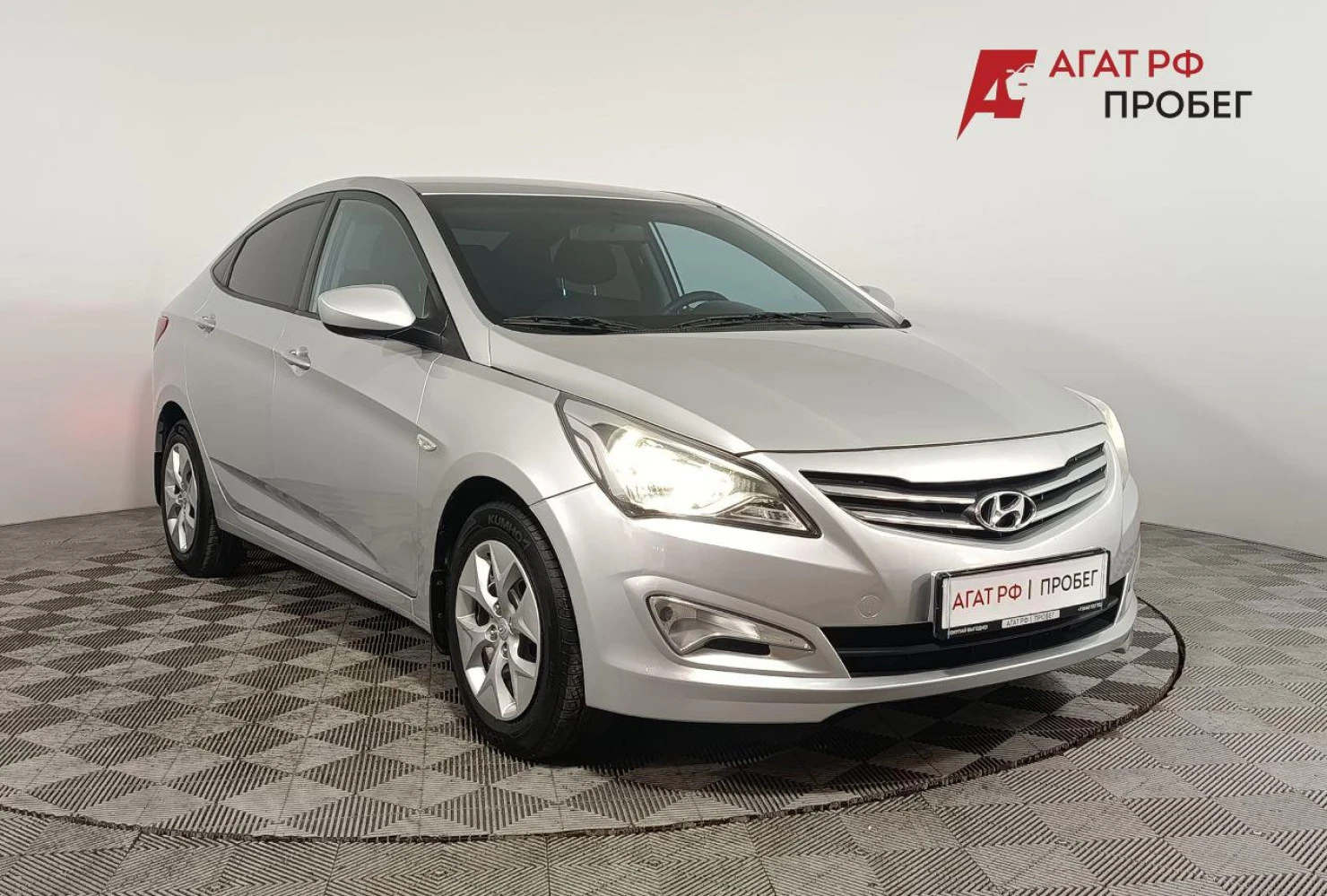 Hyundai Solaris, 2014