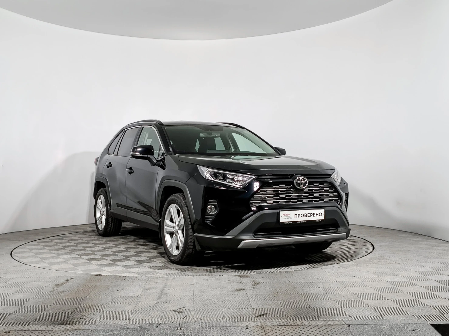 Toyota RAV4, 2020