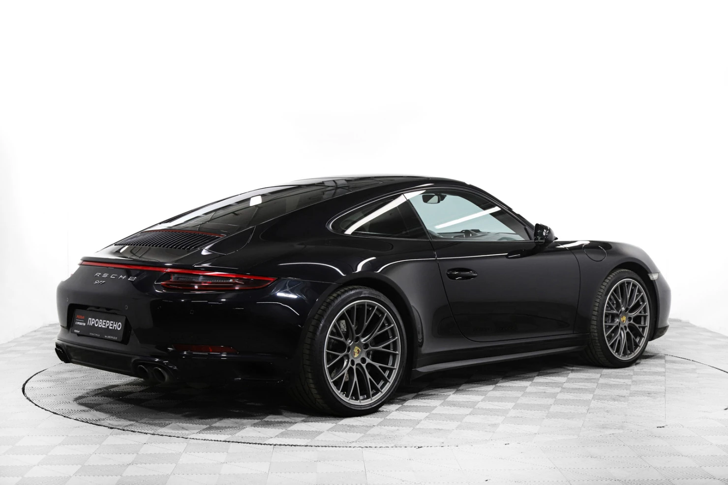 Porsche 911, 2017
