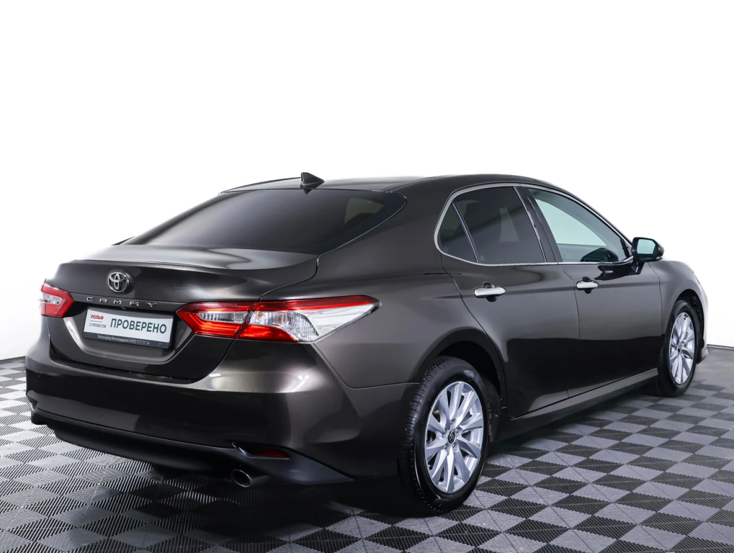 Toyota Camry, 2020