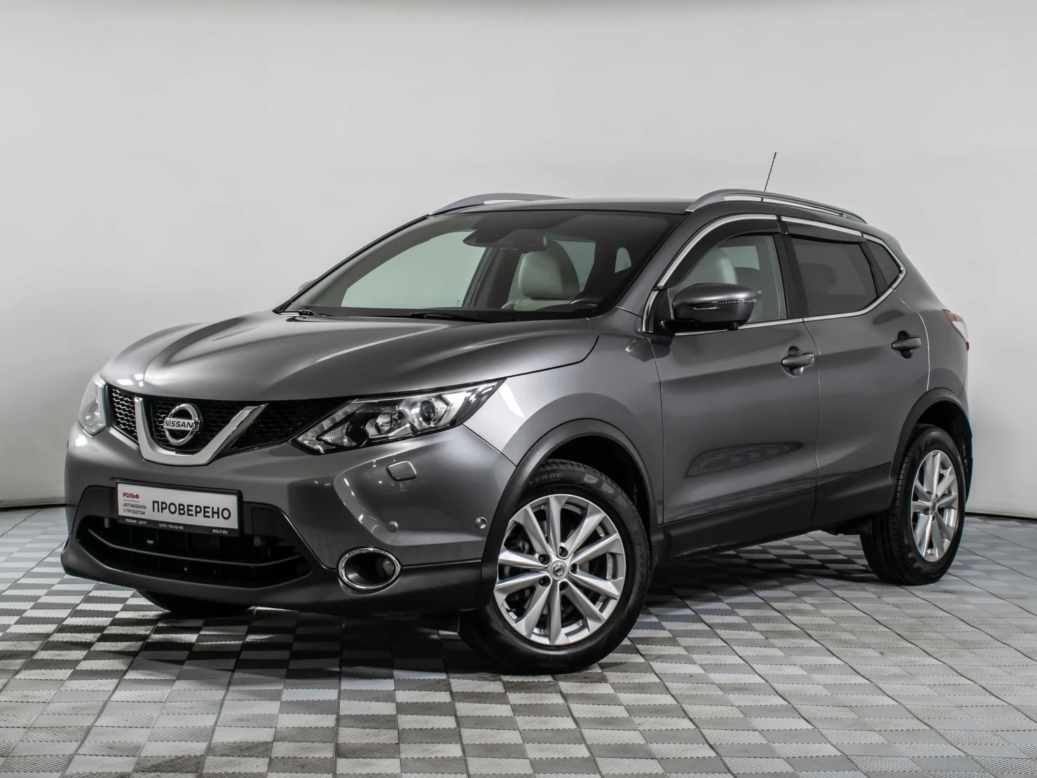 Nissan Qashqai, 2016