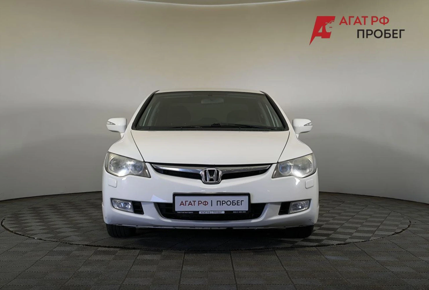 Honda Civic, 2008
