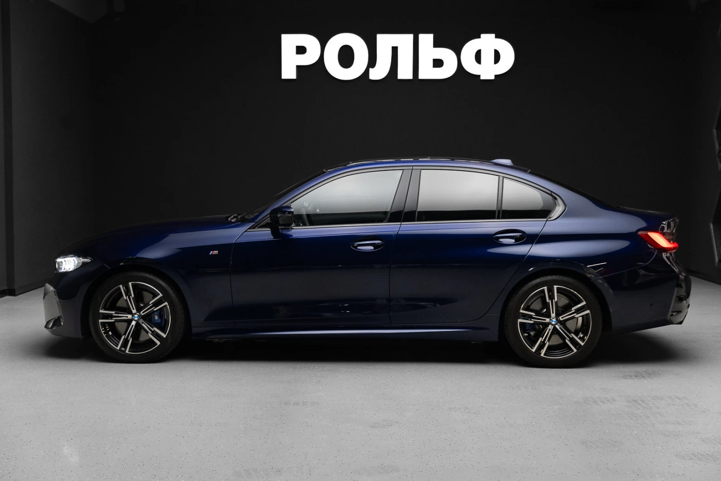 BMW 3 серии, 2025