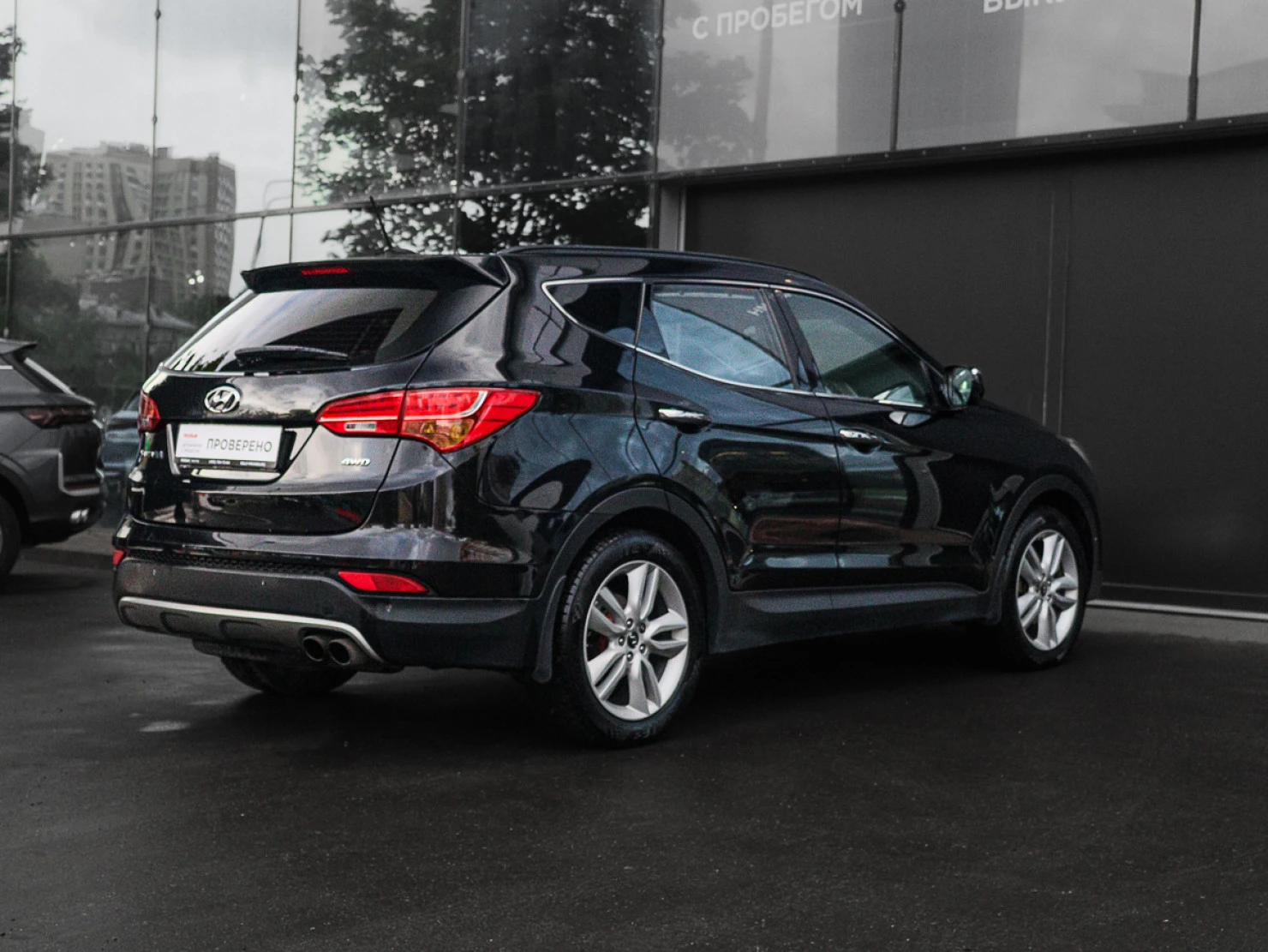 Hyundai Santa Fe, 2013