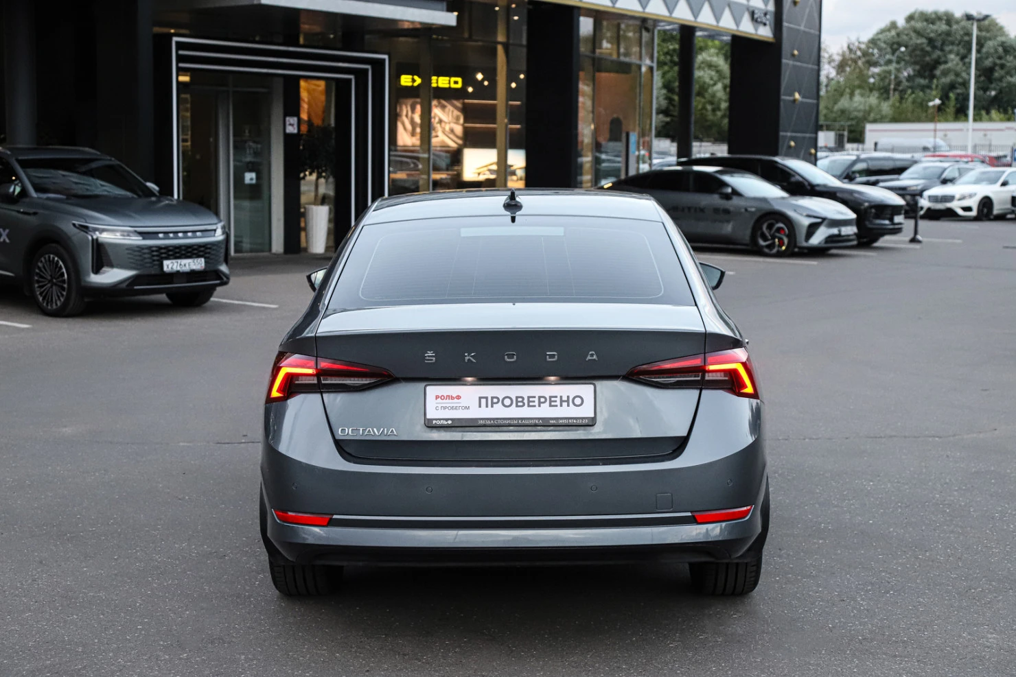 ŠKODA OCTAVIA, 2022
