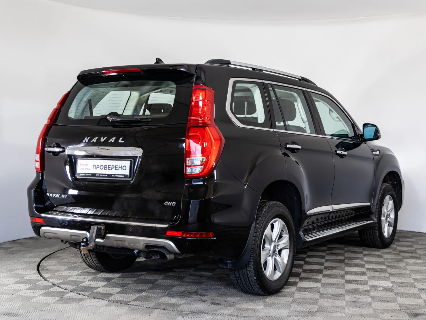 HAVAL H9, 2017
