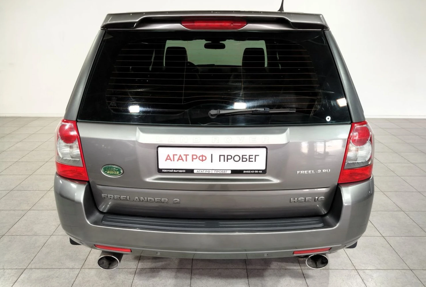 Land Rover Freelander, 2007