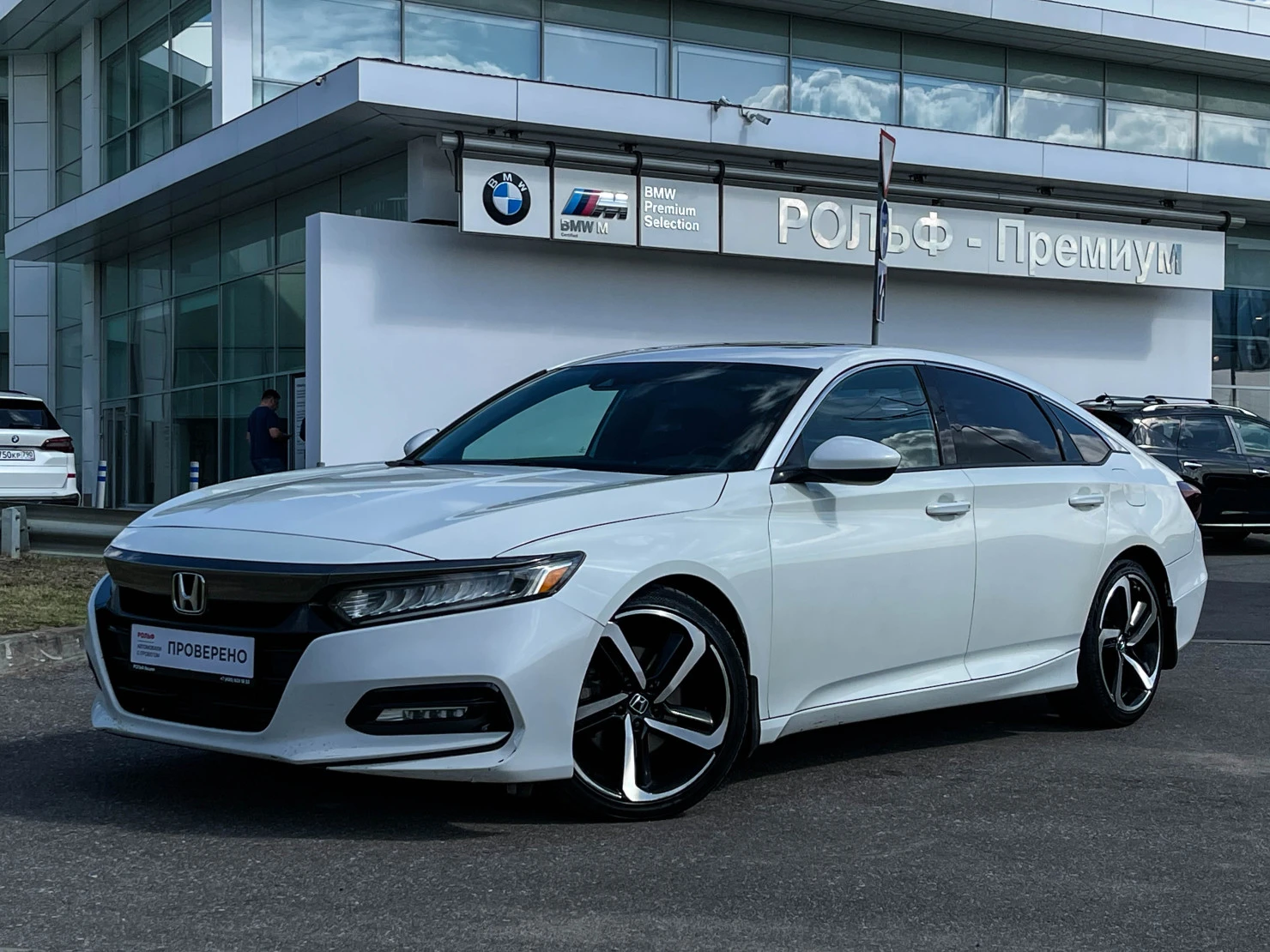 Honda Accord, 2019