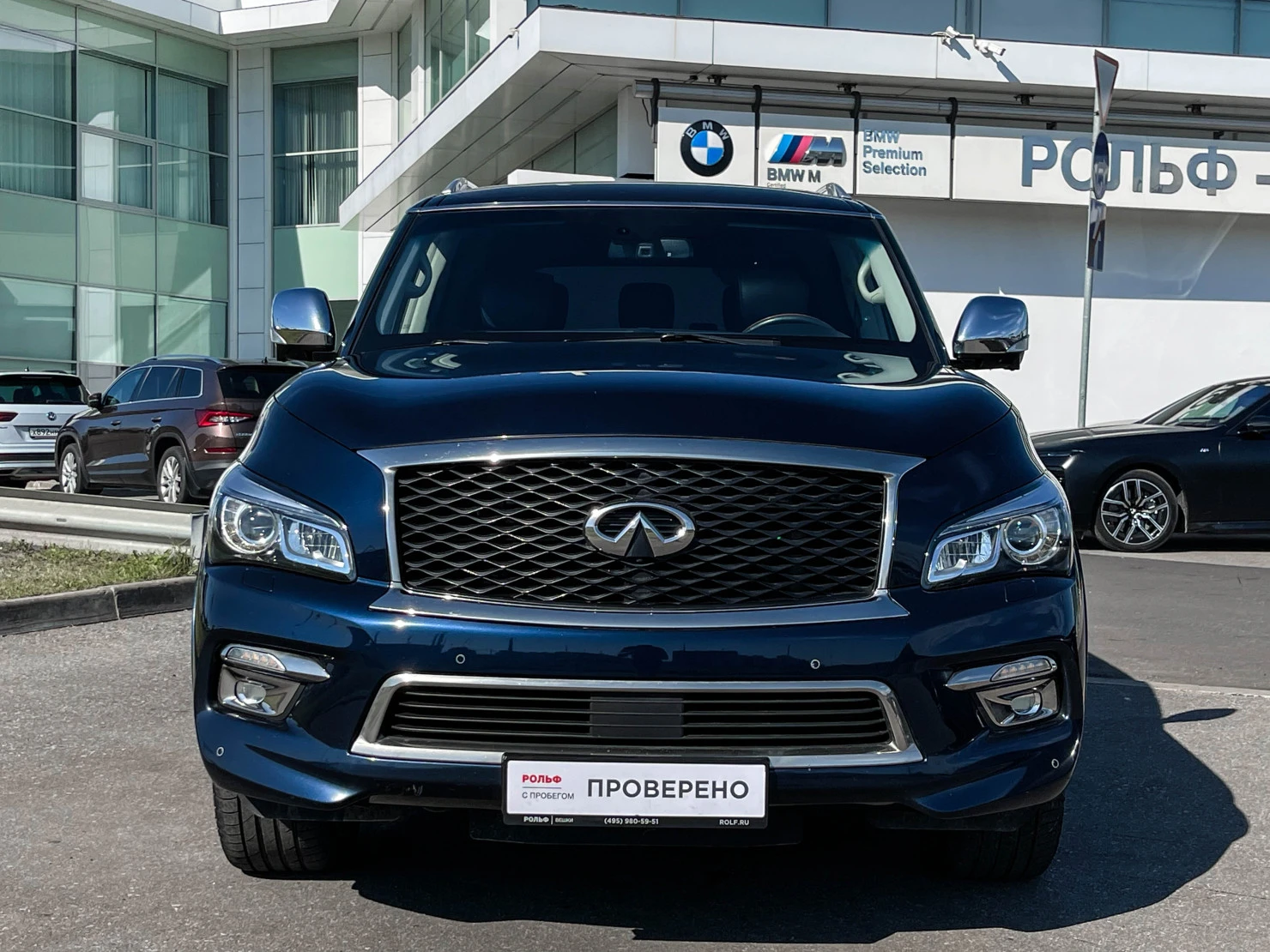 Infiniti QX80, 2017