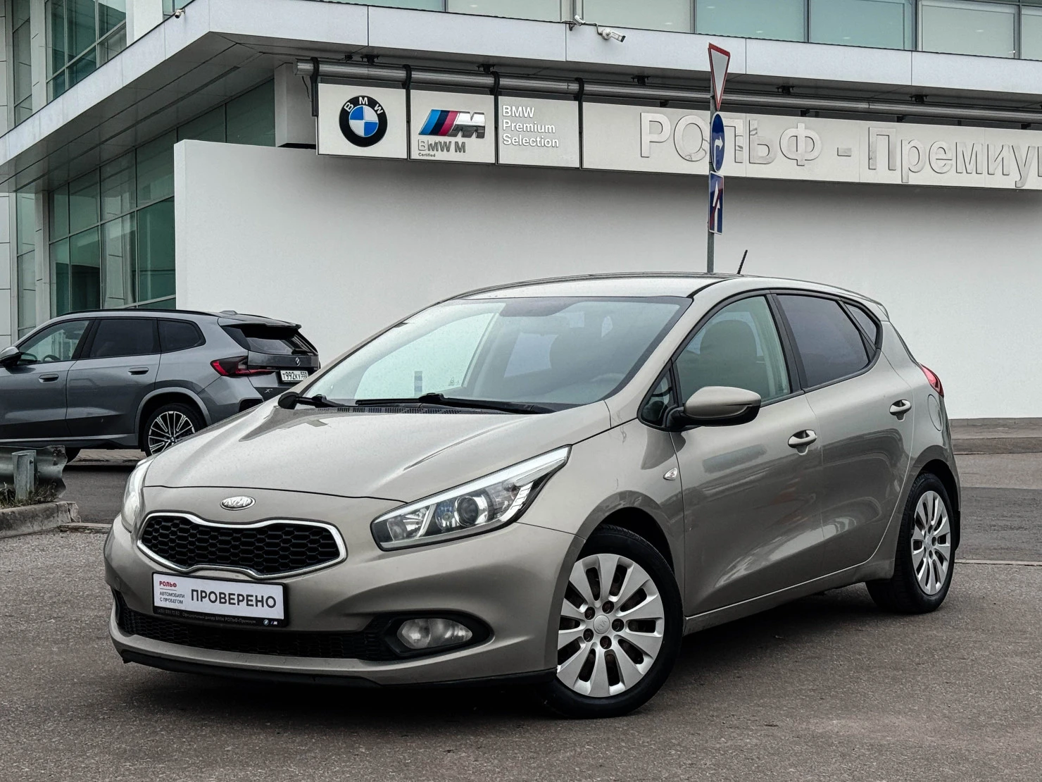 Kia Ceed, 2013