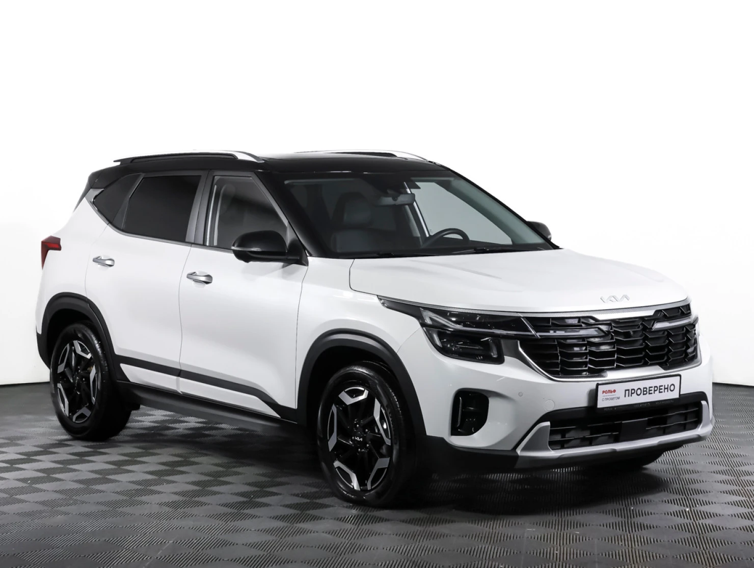 Kia Seltos, 2024