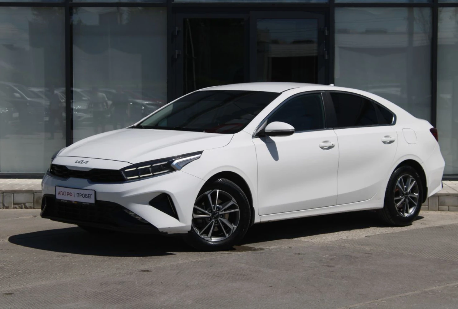 Kia Cerato, 2021