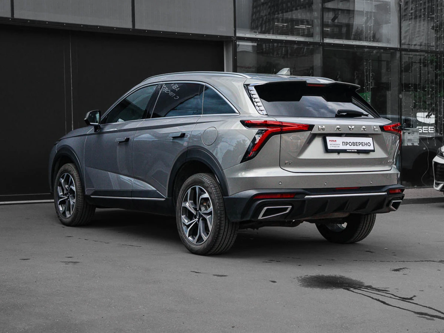 HAVAL F7, 2025