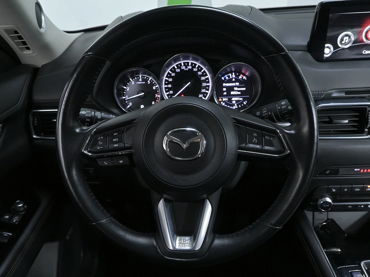 Mazda CX-5, 2021