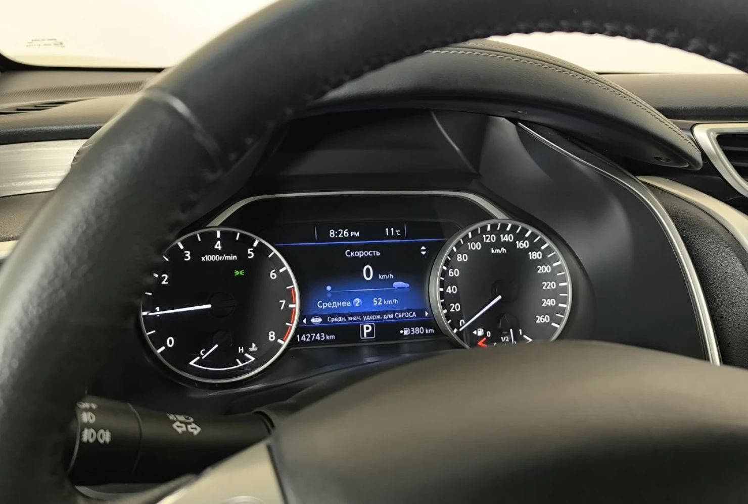 Nissan Murano, 2017