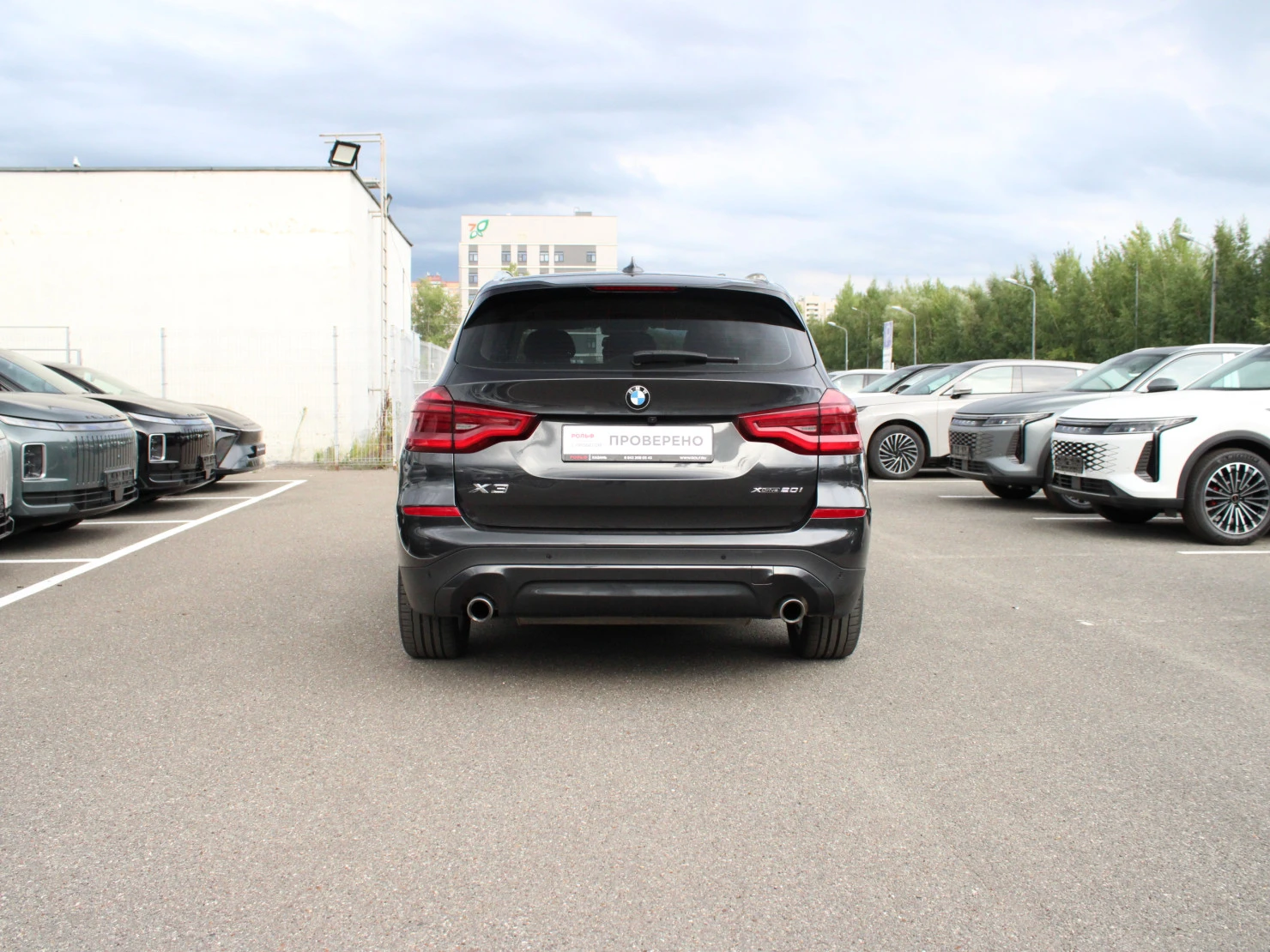 BMW X3, 2020