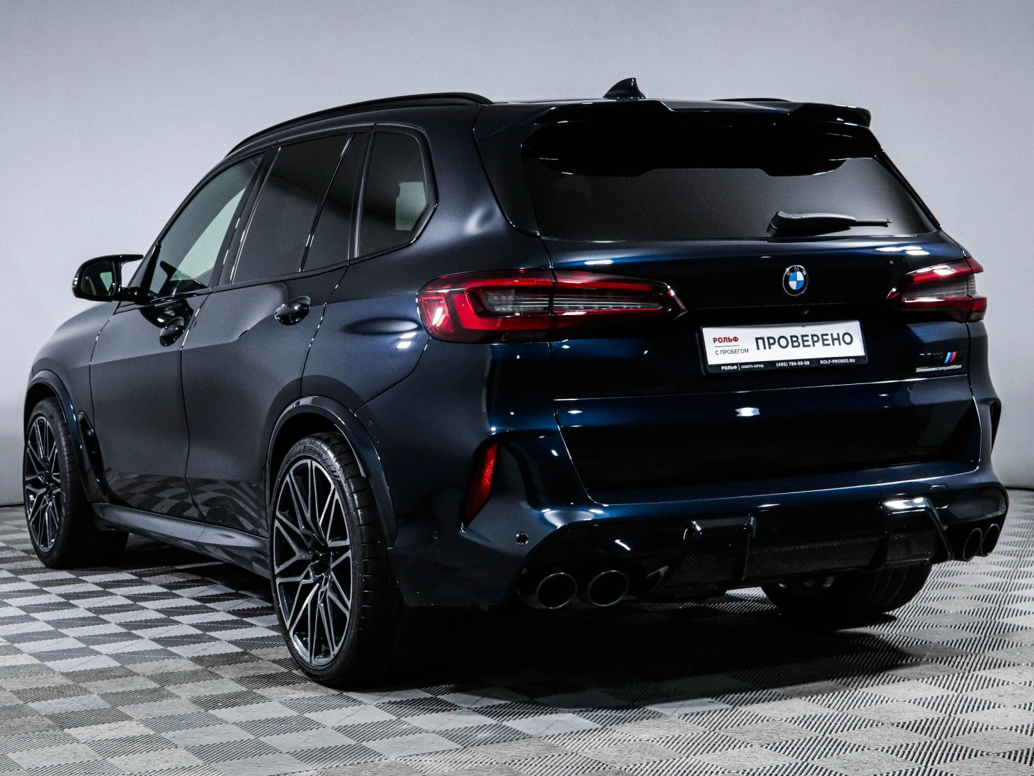 BMW X5 M, 2021