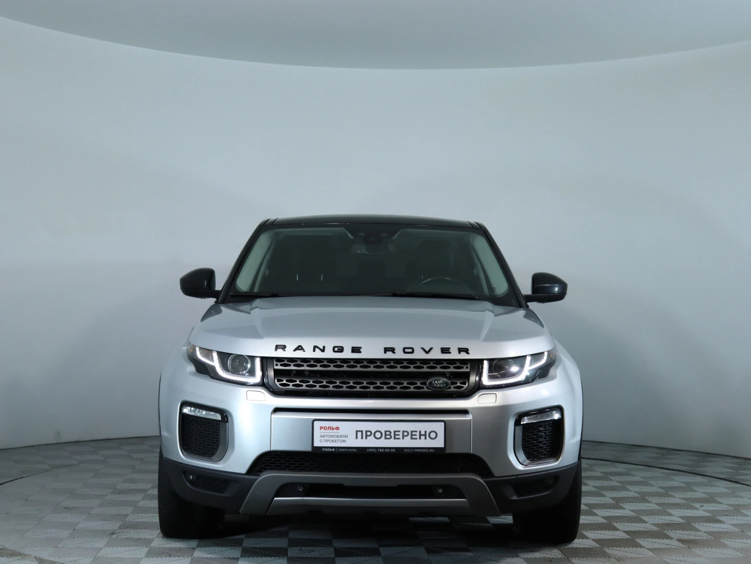Land Rover Range Rover Evoque, 2017