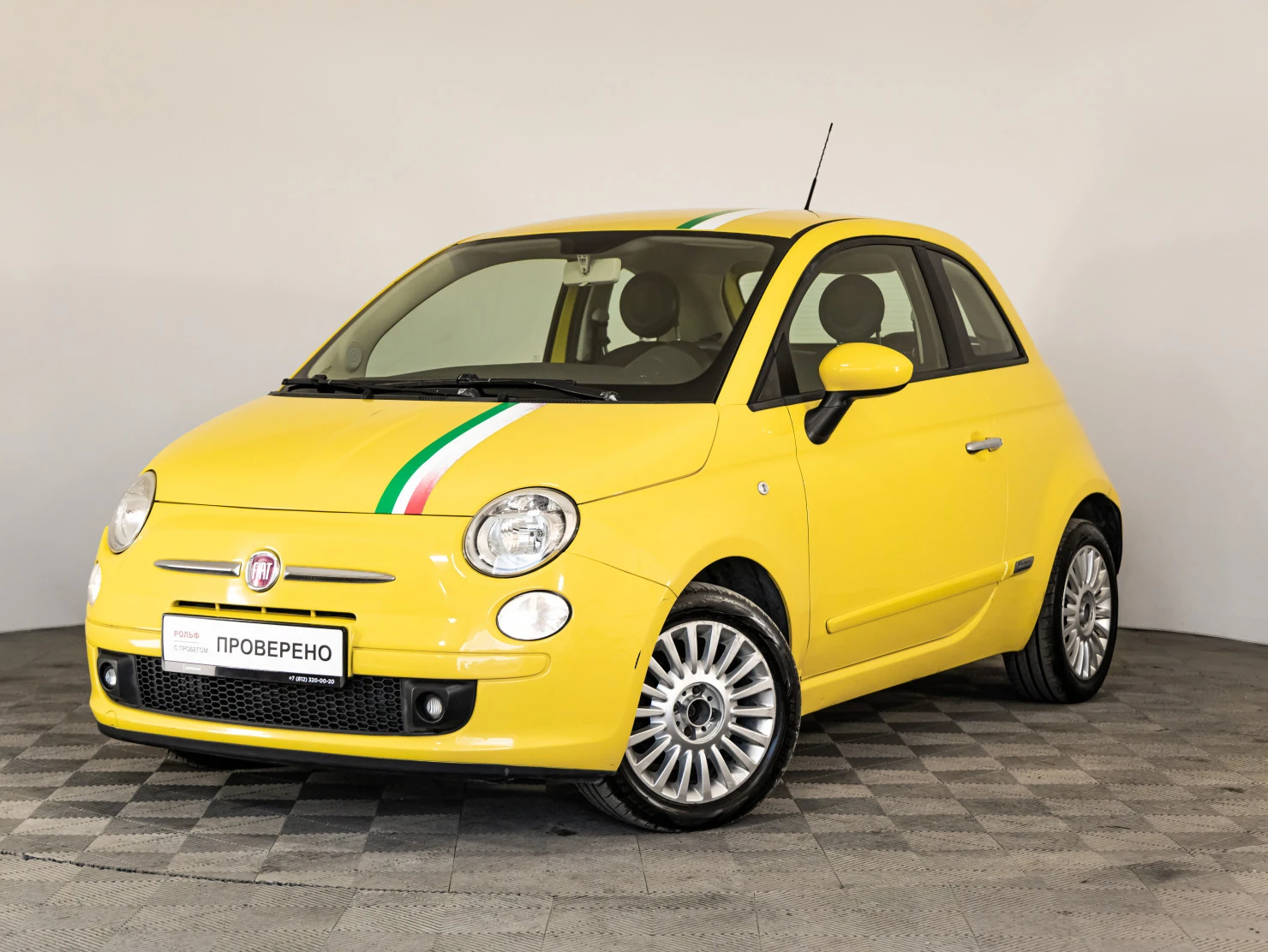 Fiat 500, 2012