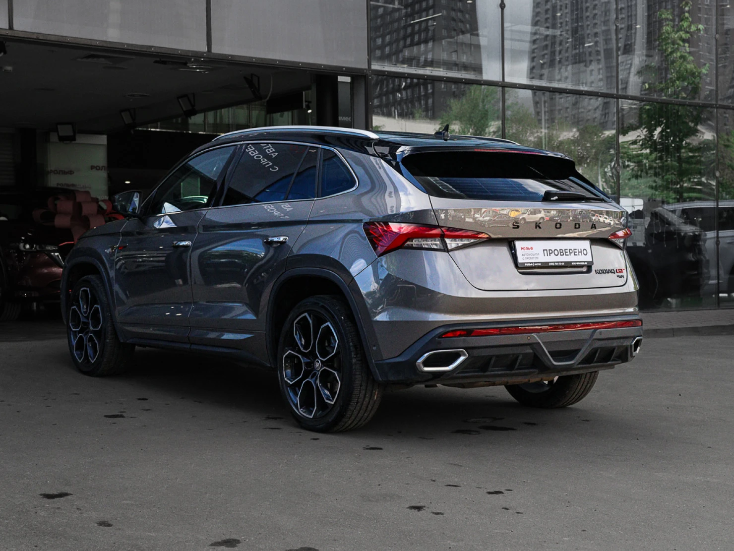 ŠKODA Kodiaq GT, 2023