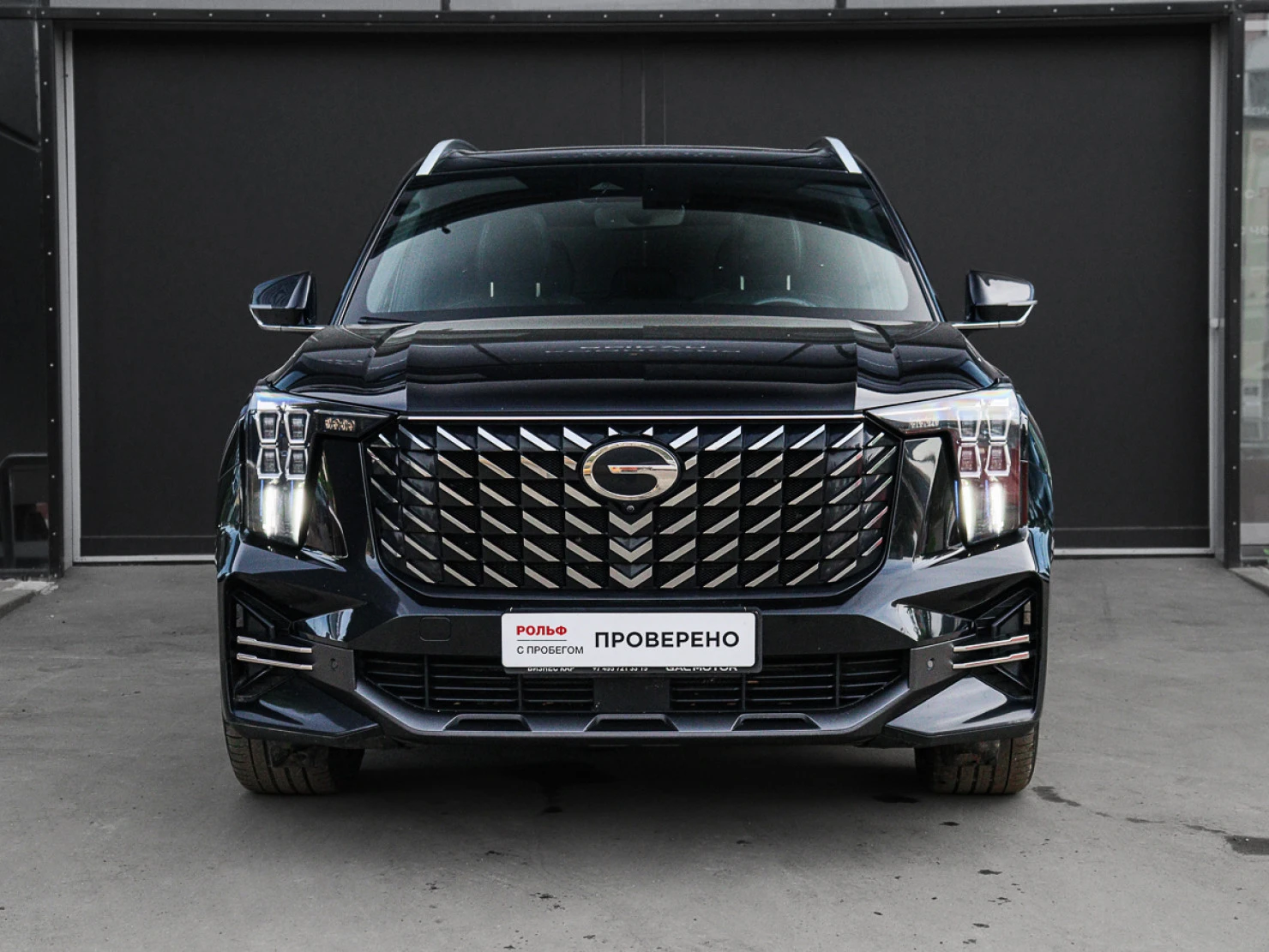 GAC GS8, 2023