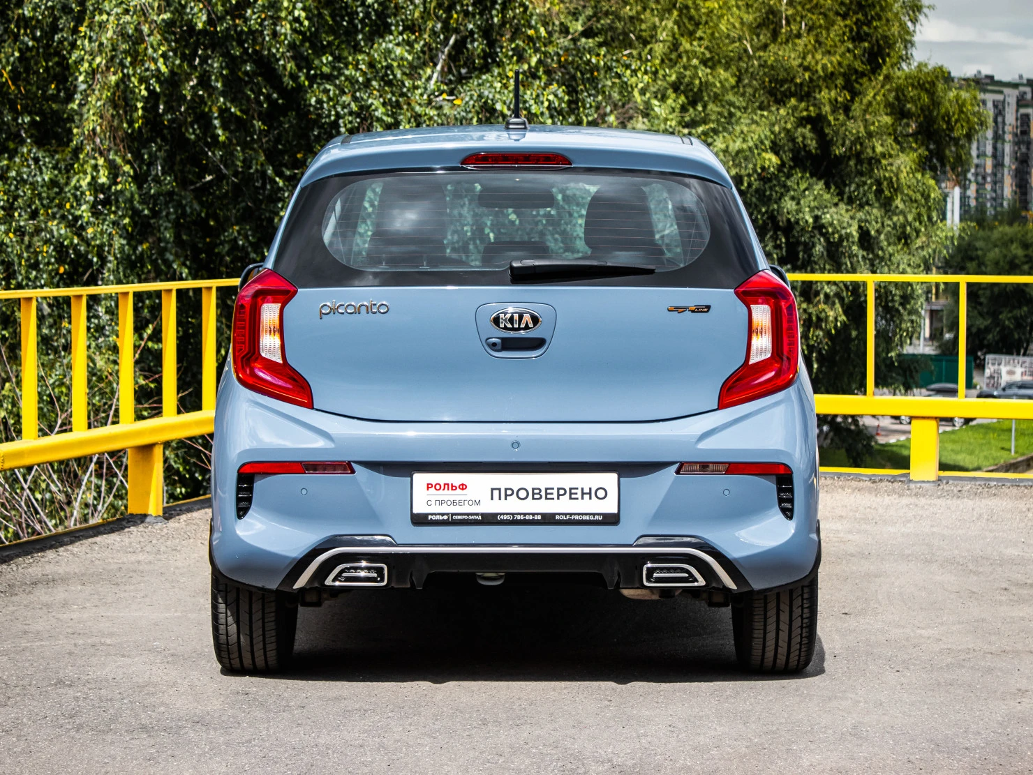 Kia Picanto, 2021