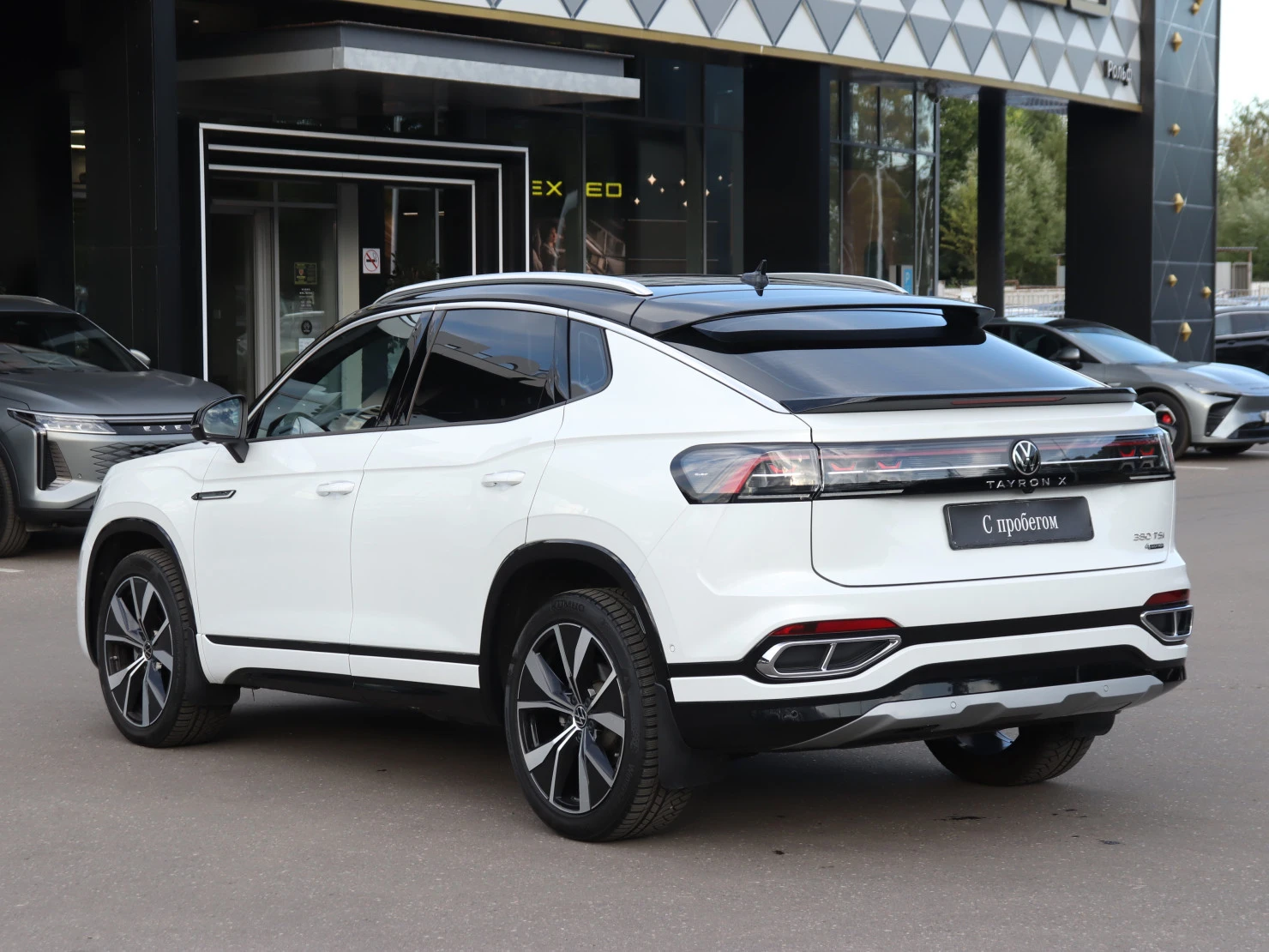Volkswagen Tayron, 2023