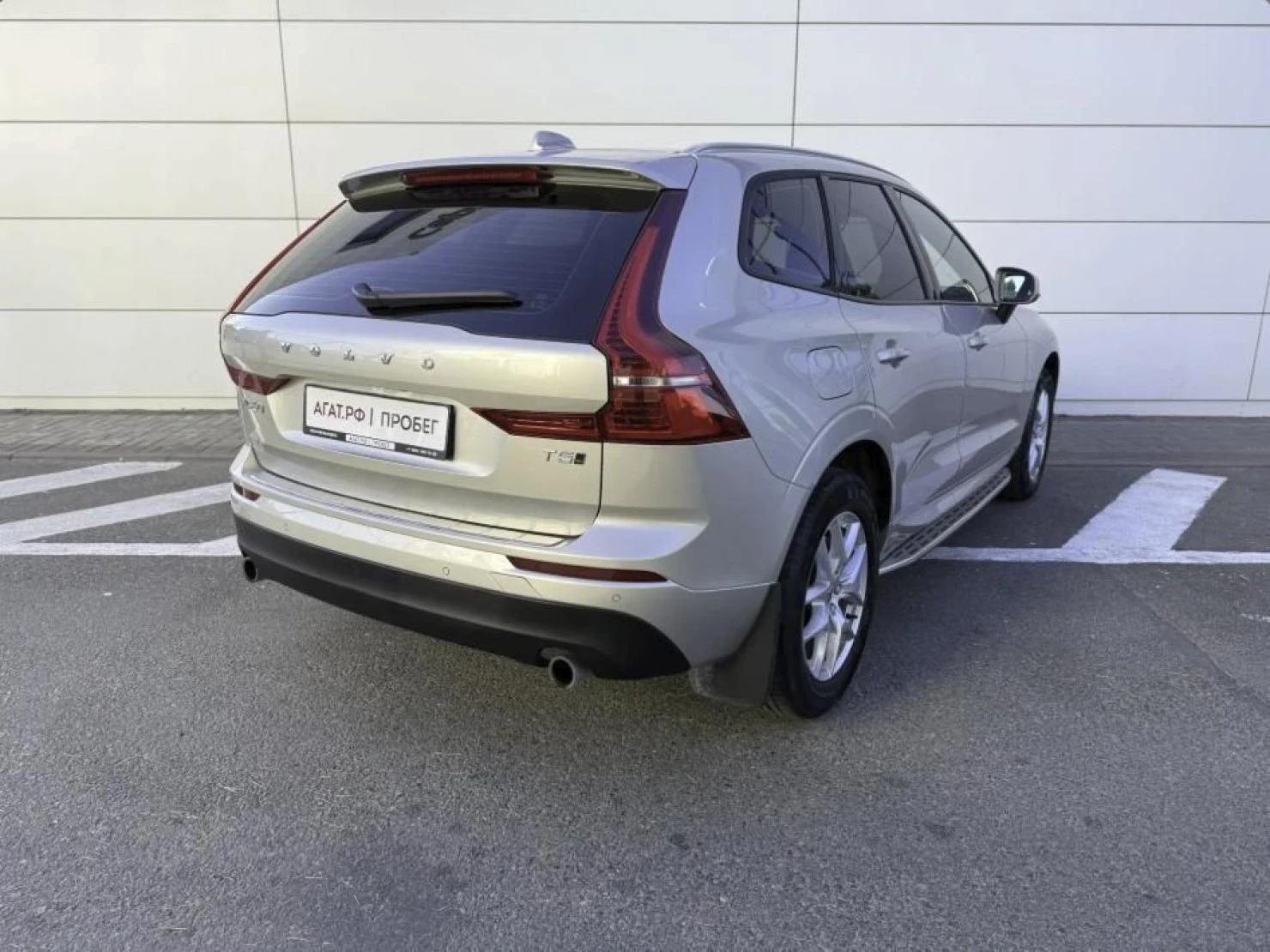 Volvo XC60, 2020