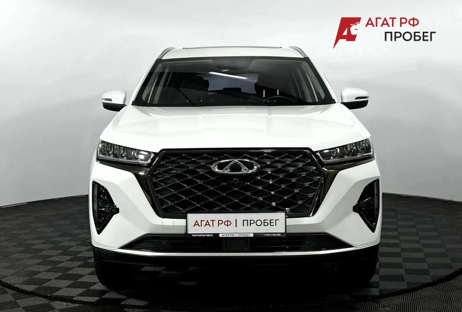 Chery TIGGO 7 Pro MAX, 2023