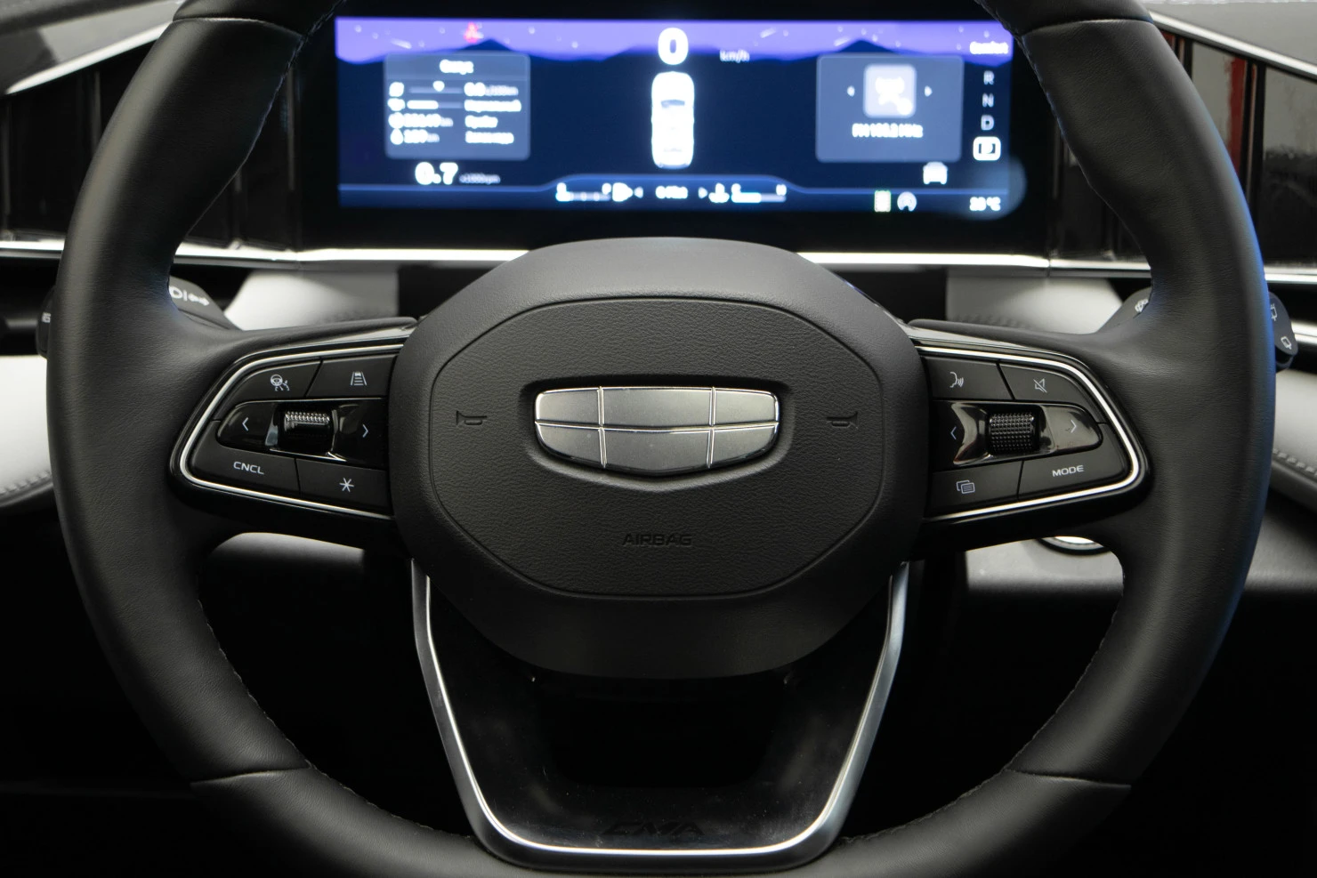 Geely Atlas, 2024