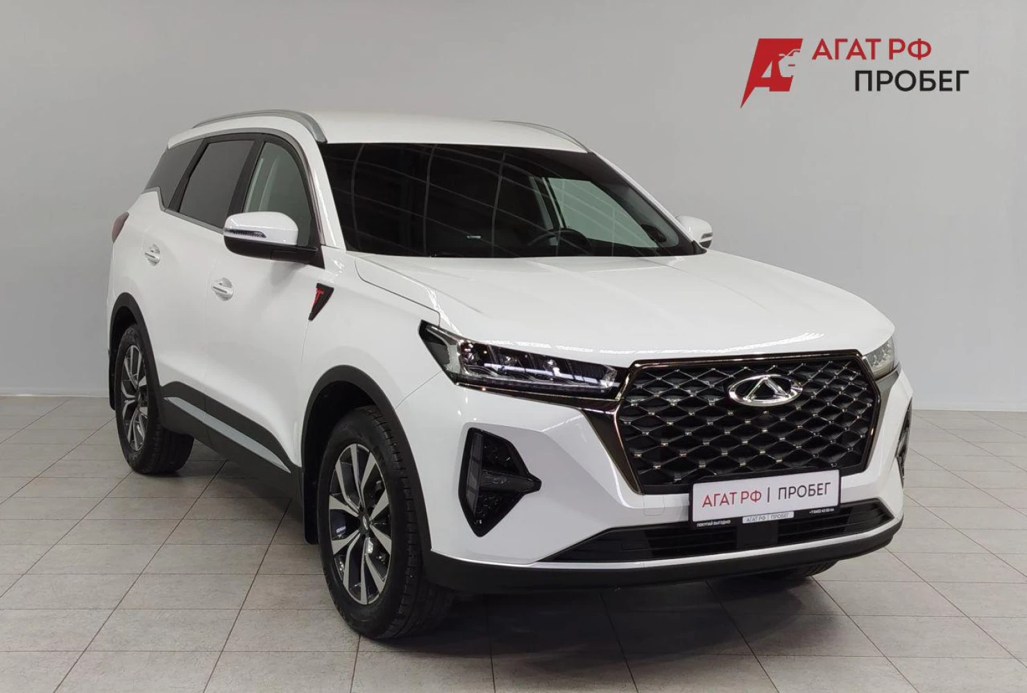 Chery TIGGO 7 Pro MAX, 2023