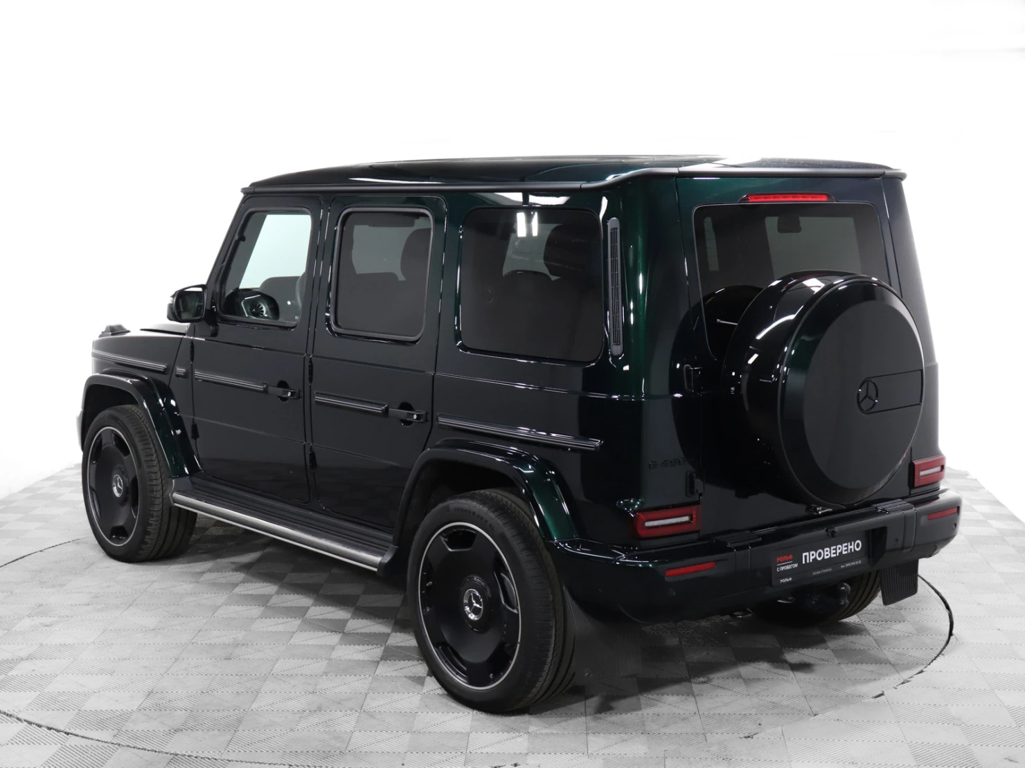 Mercedes-Benz G-Класс, 2025