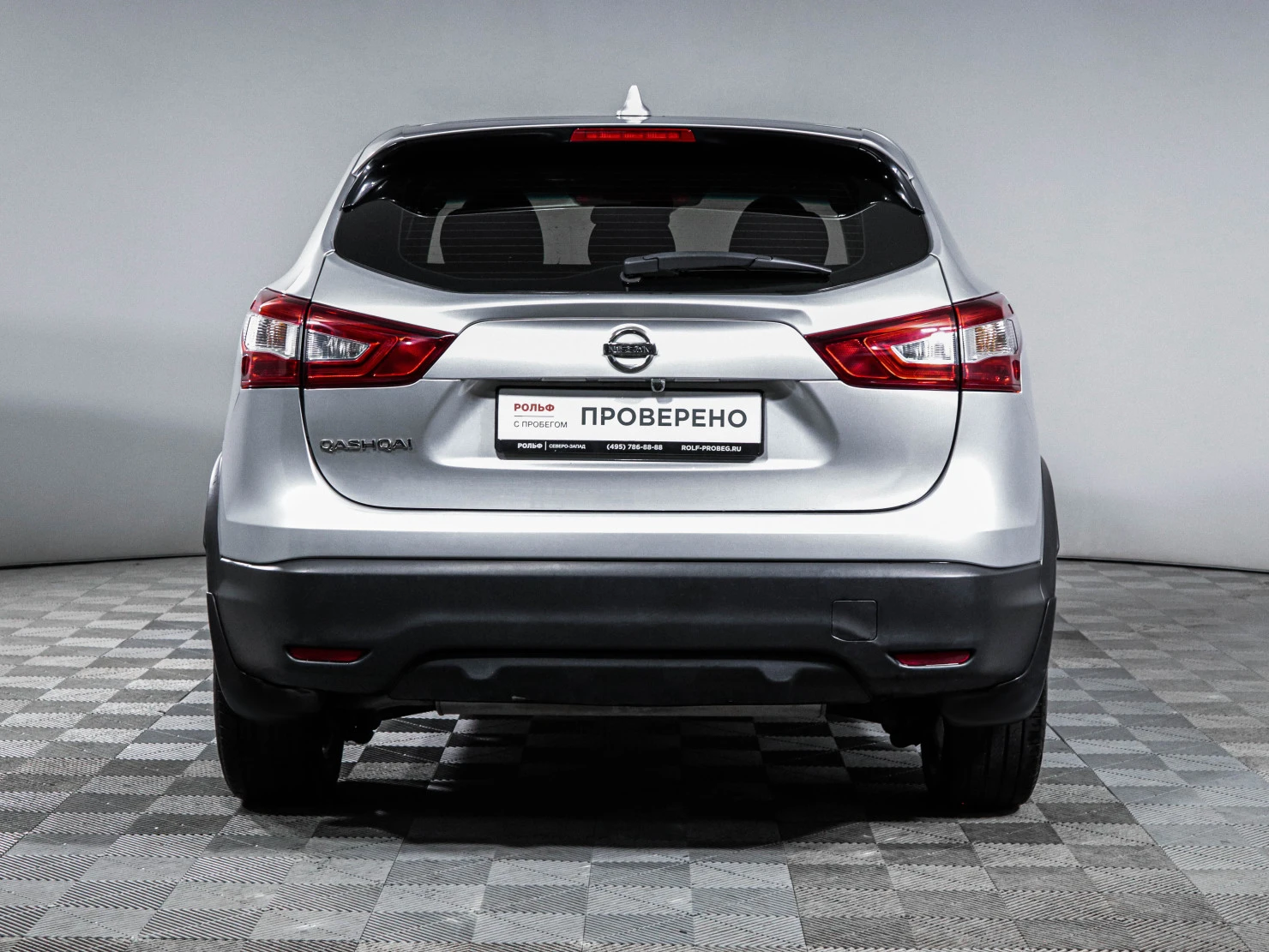Nissan Qashqai, 2017