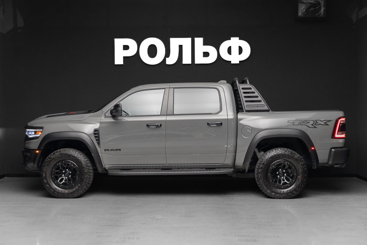 RAM 1500, 2023