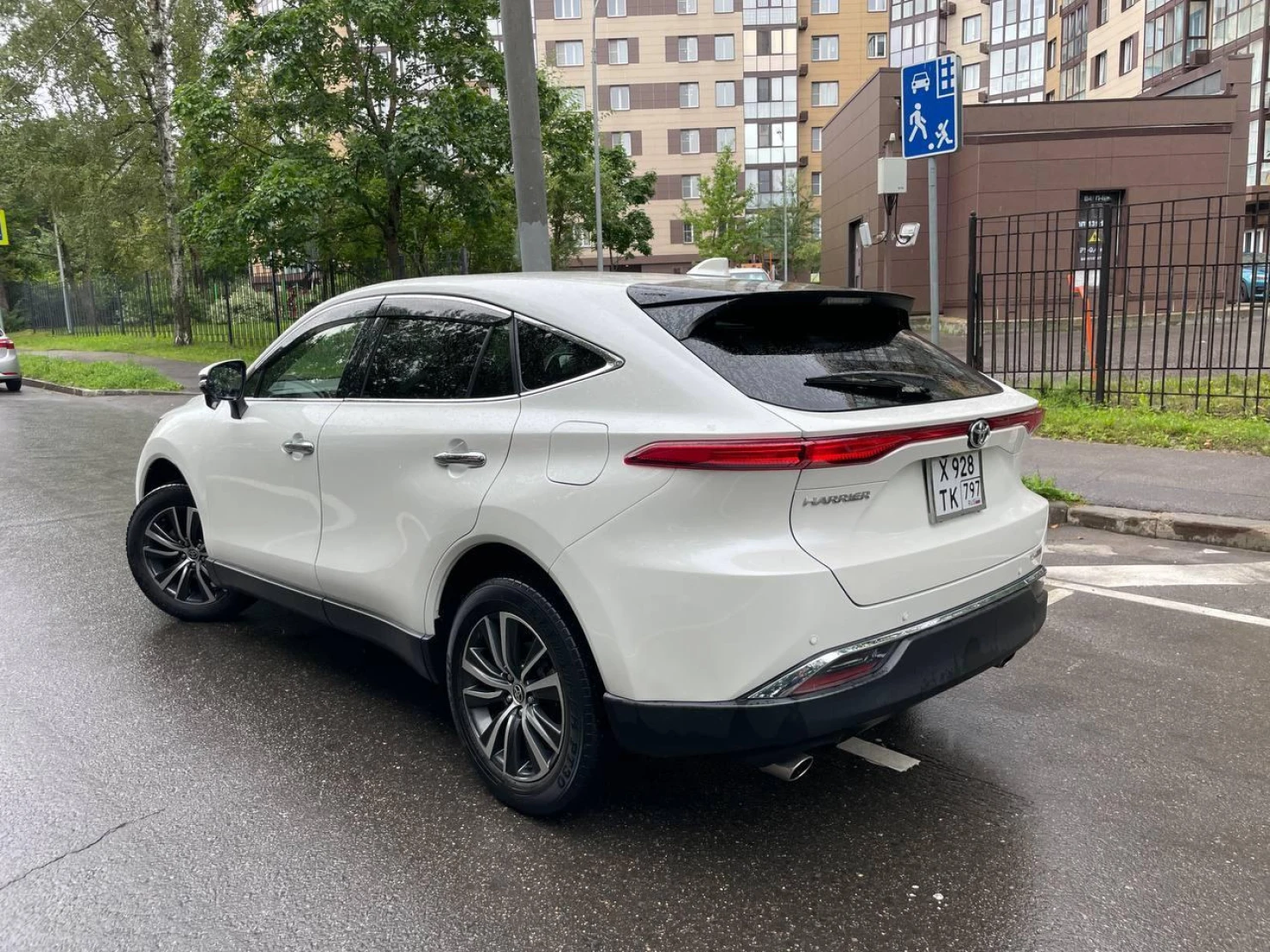 Toyota Harrier, 2020