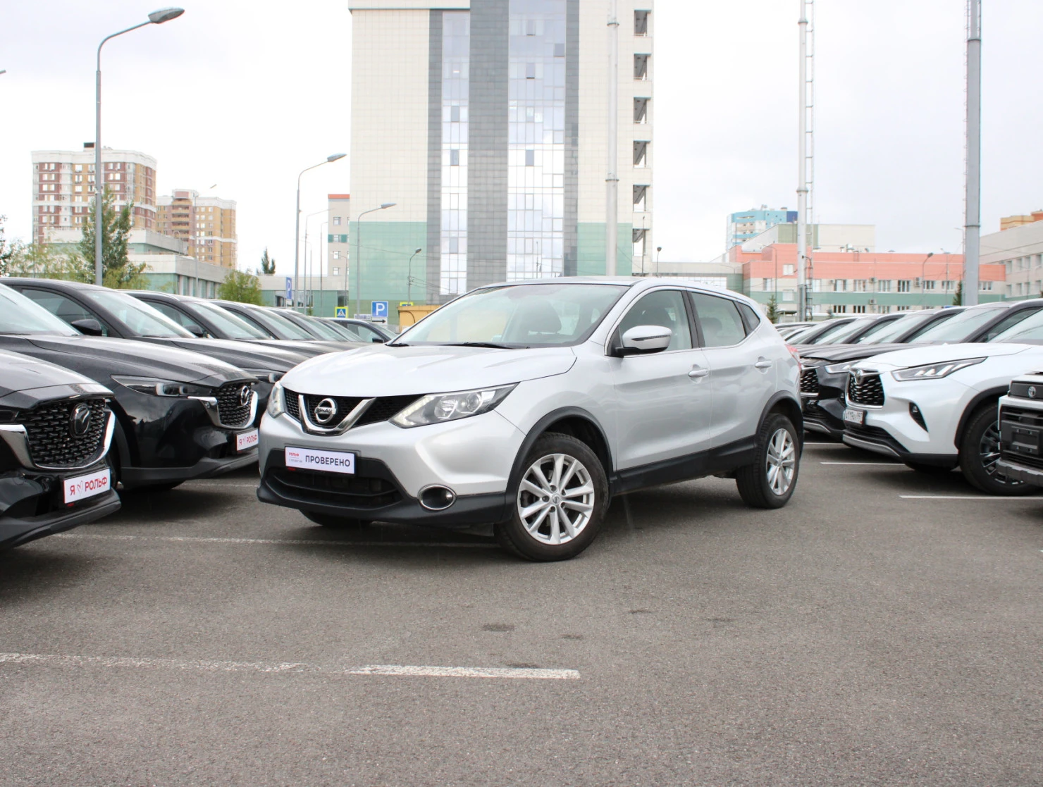 Nissan Qashqai, 2018