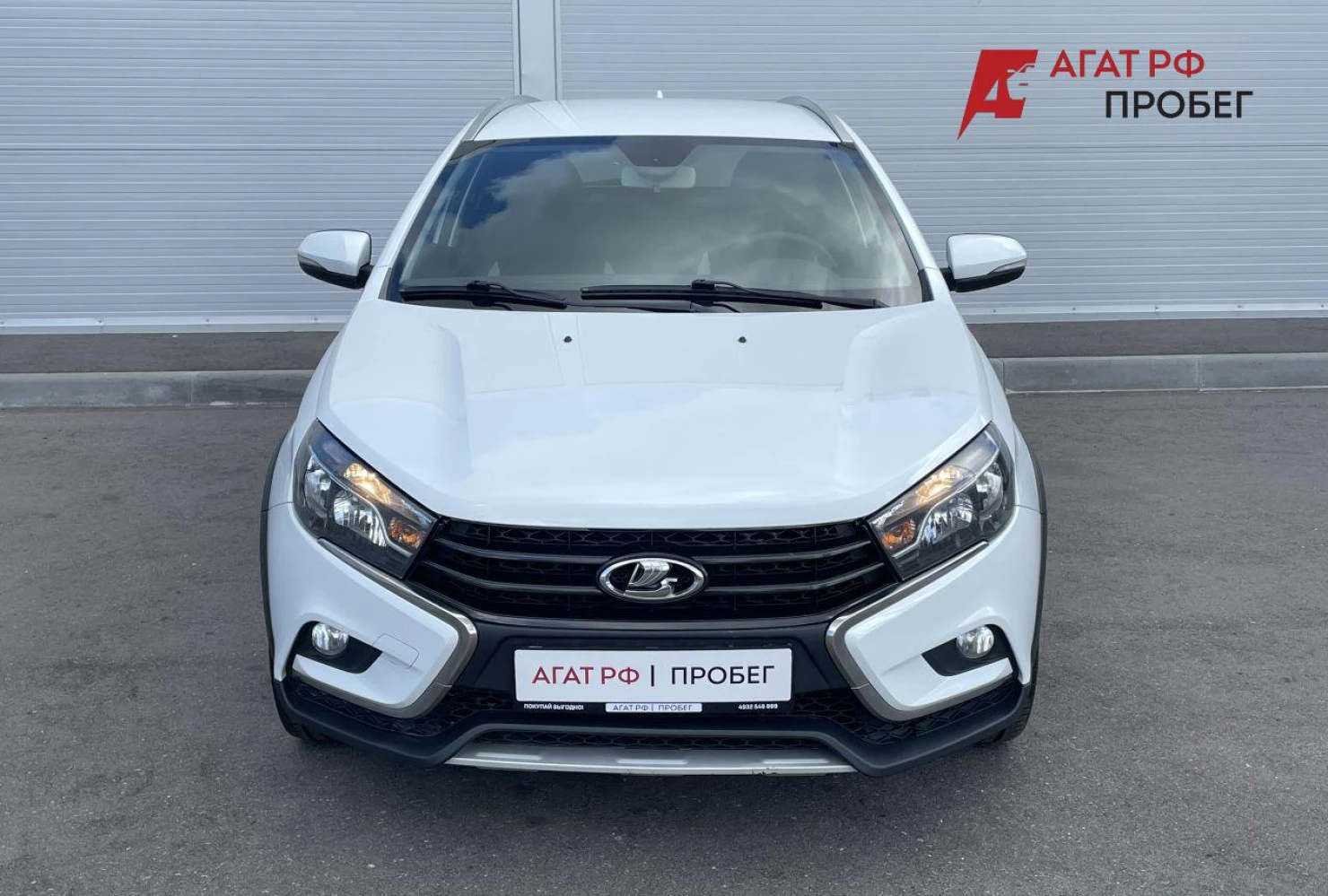 LADA (ВАЗ) Vesta, 2018