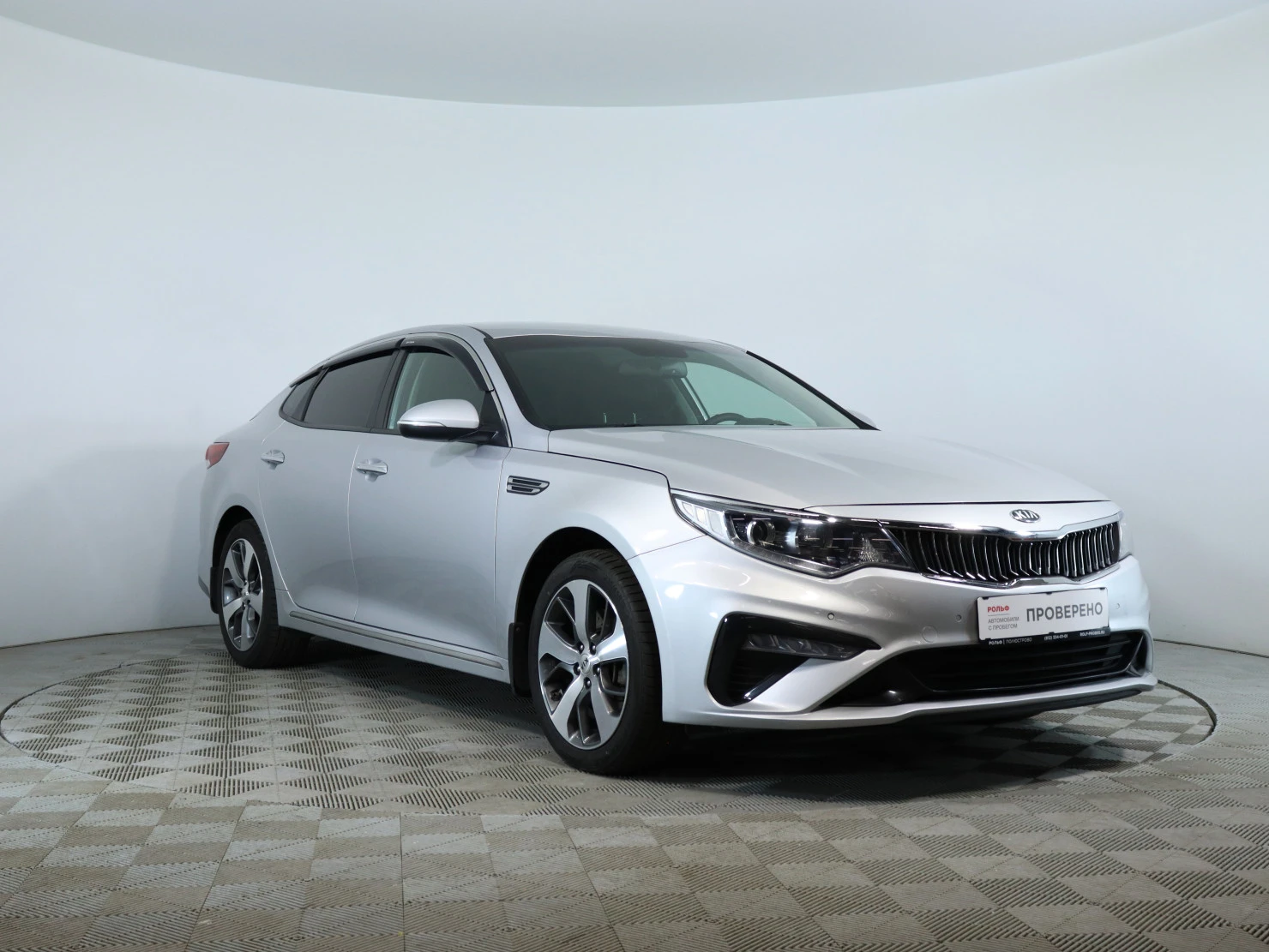 Kia Optima, 2019