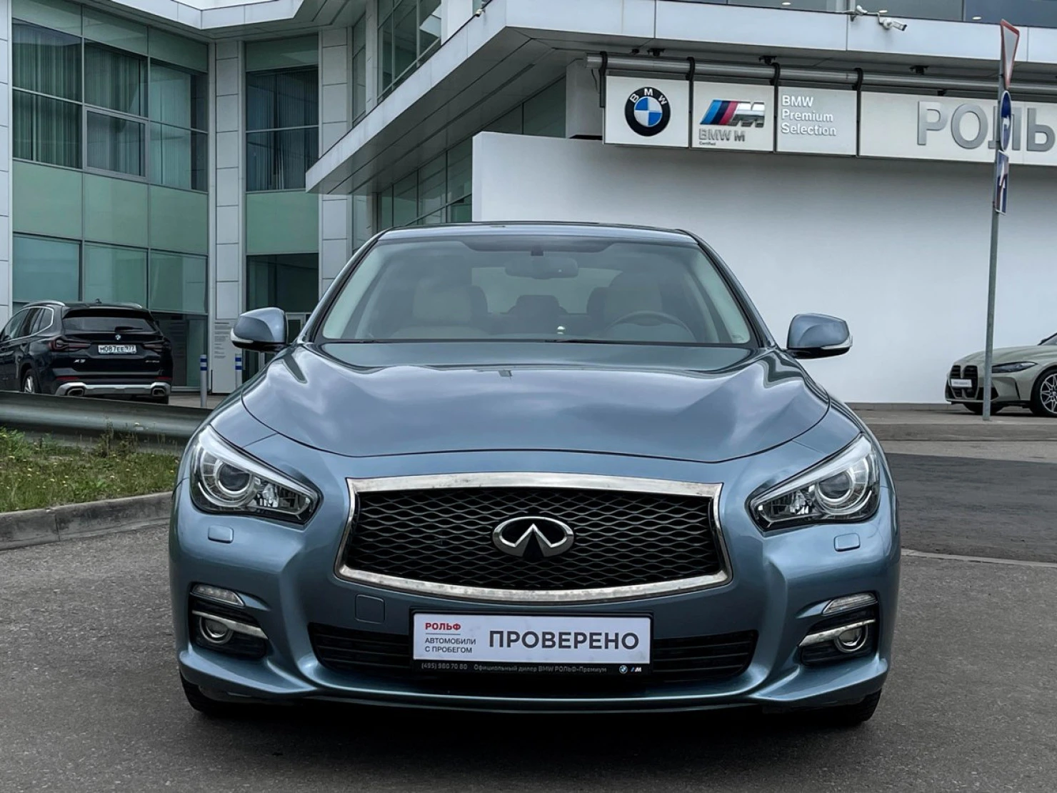 Infiniti Q50, 2017