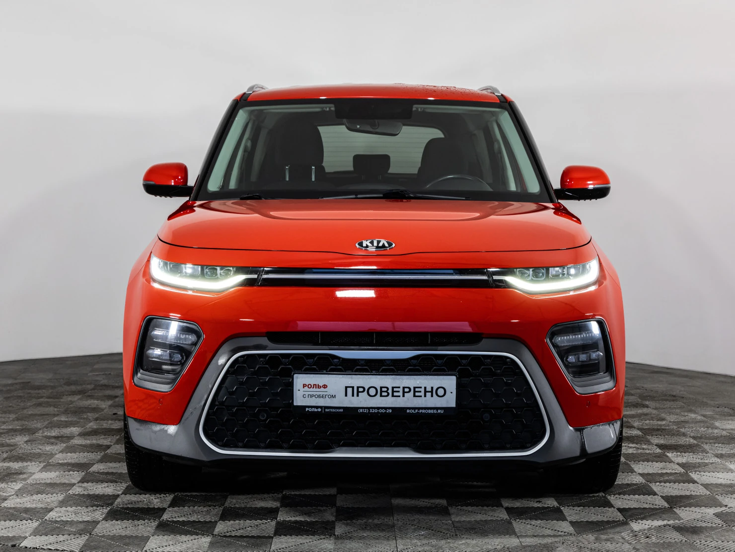 Kia Soul, 2019