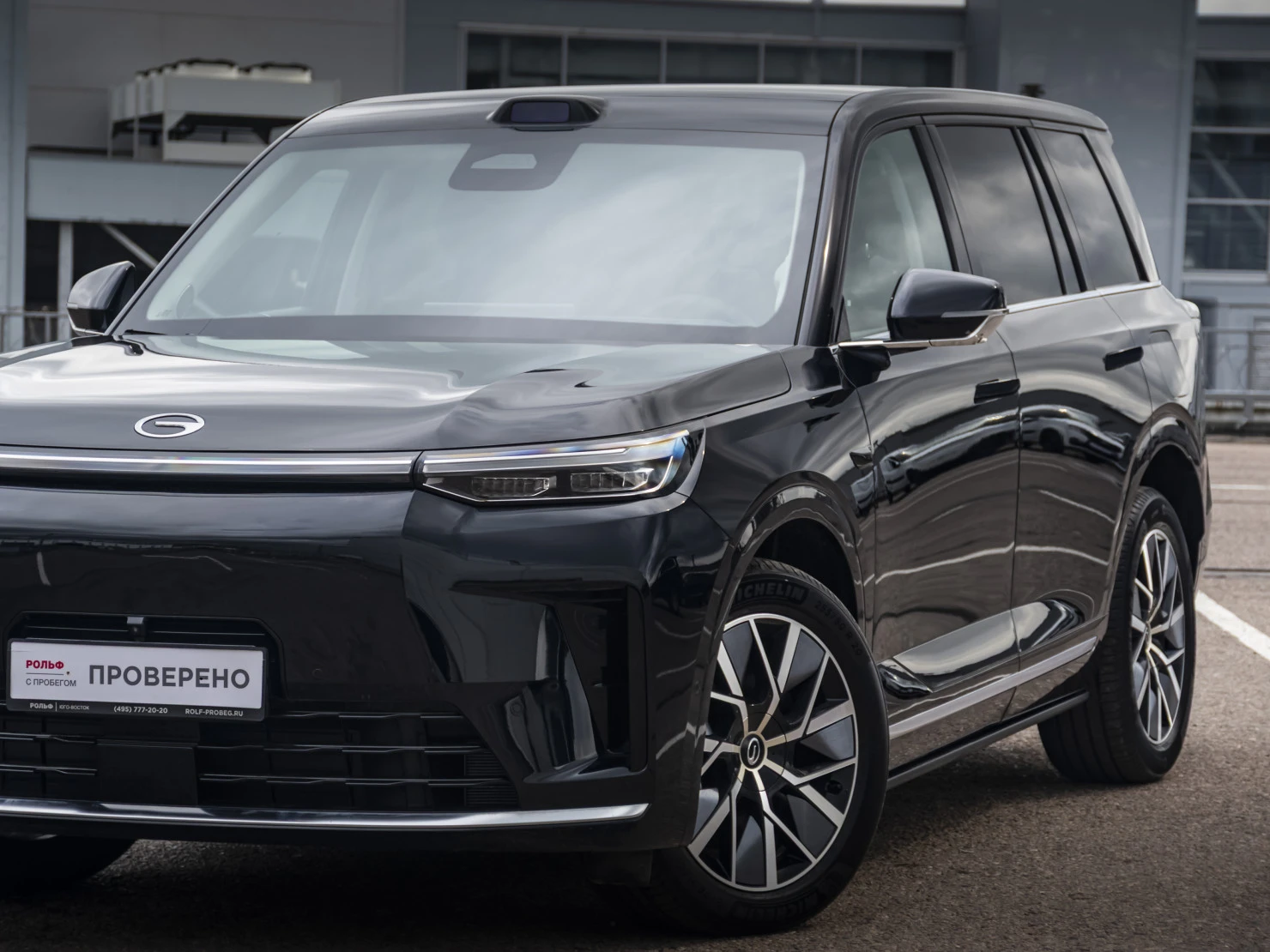 GAC Trumpchi S9, 2025