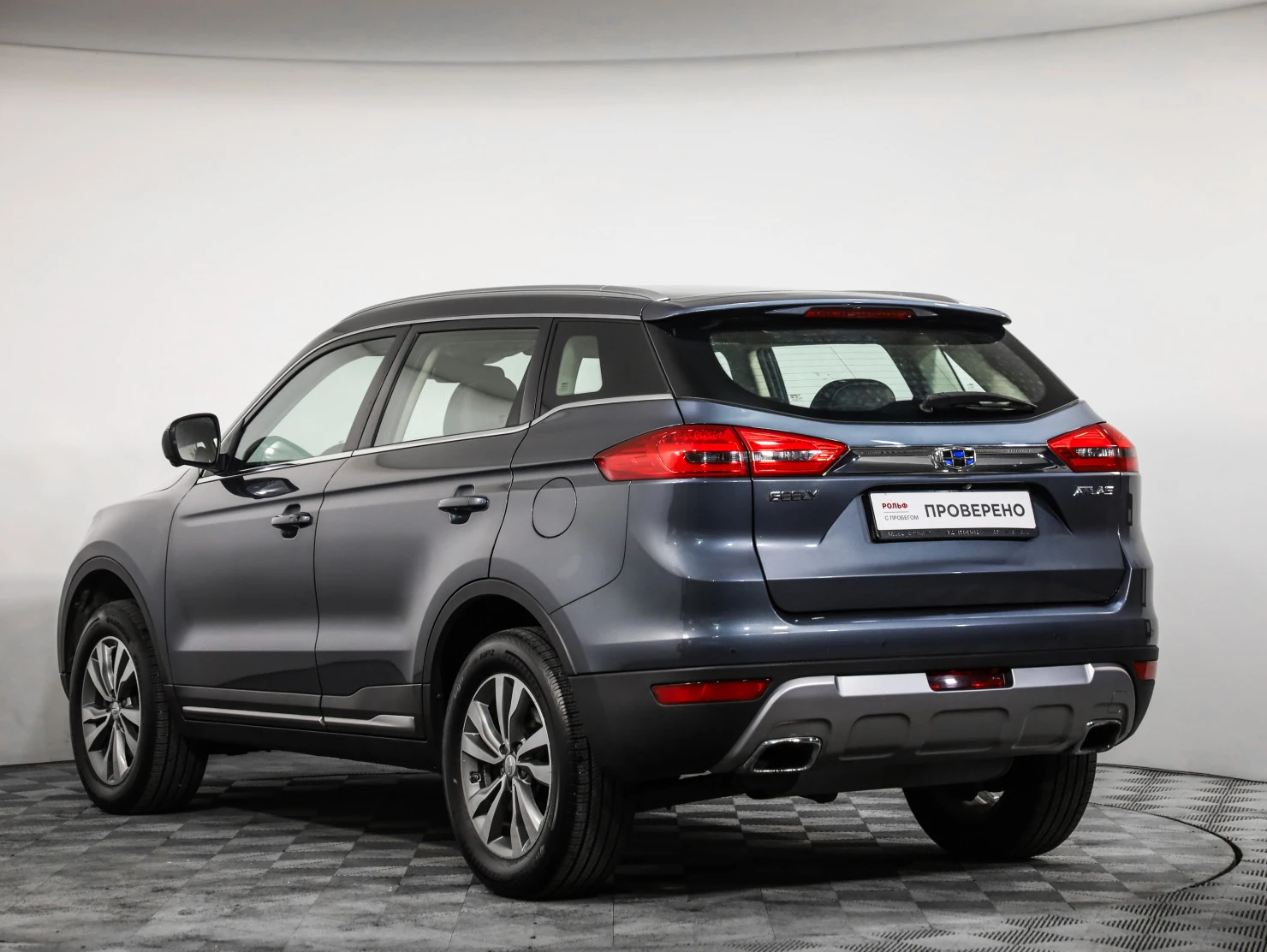 Geely Atlas, 2019