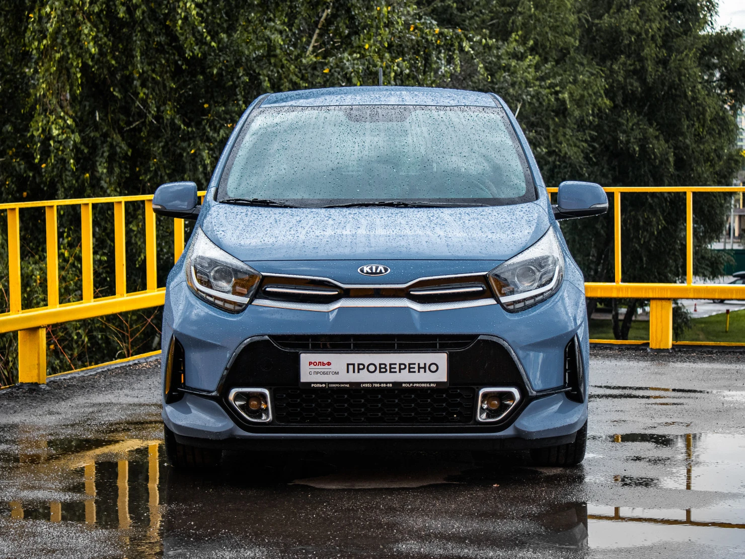 Kia Picanto, 2021