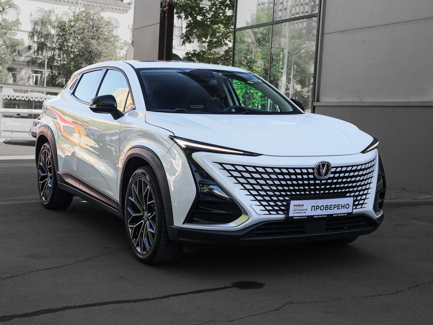 Changan UNI-T, 2023