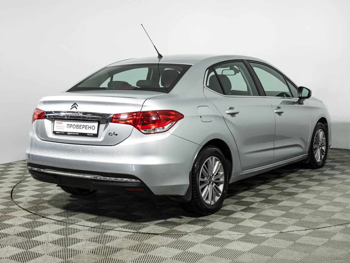 Citroen C4, 2015