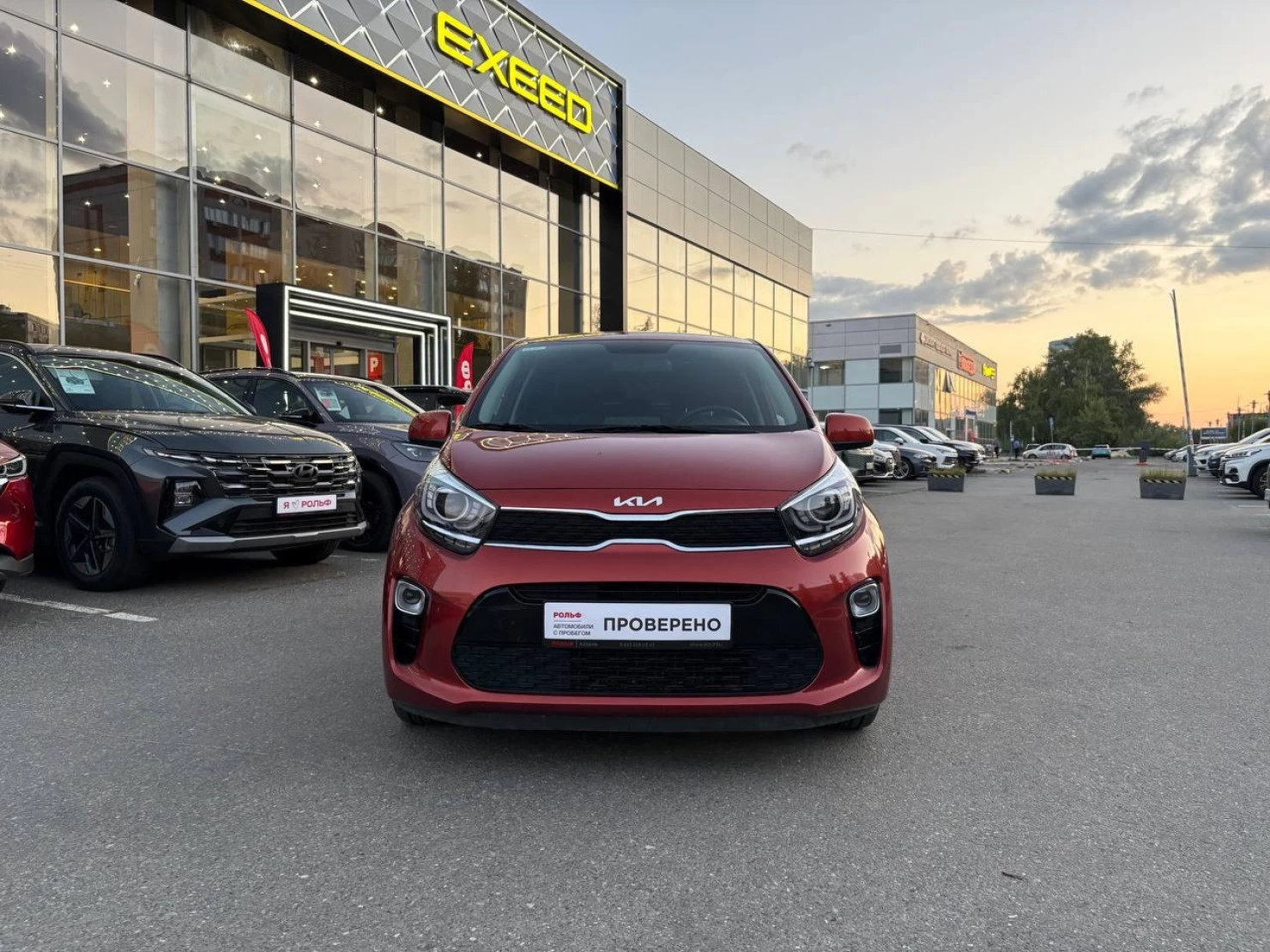 Kia Picanto, 2022