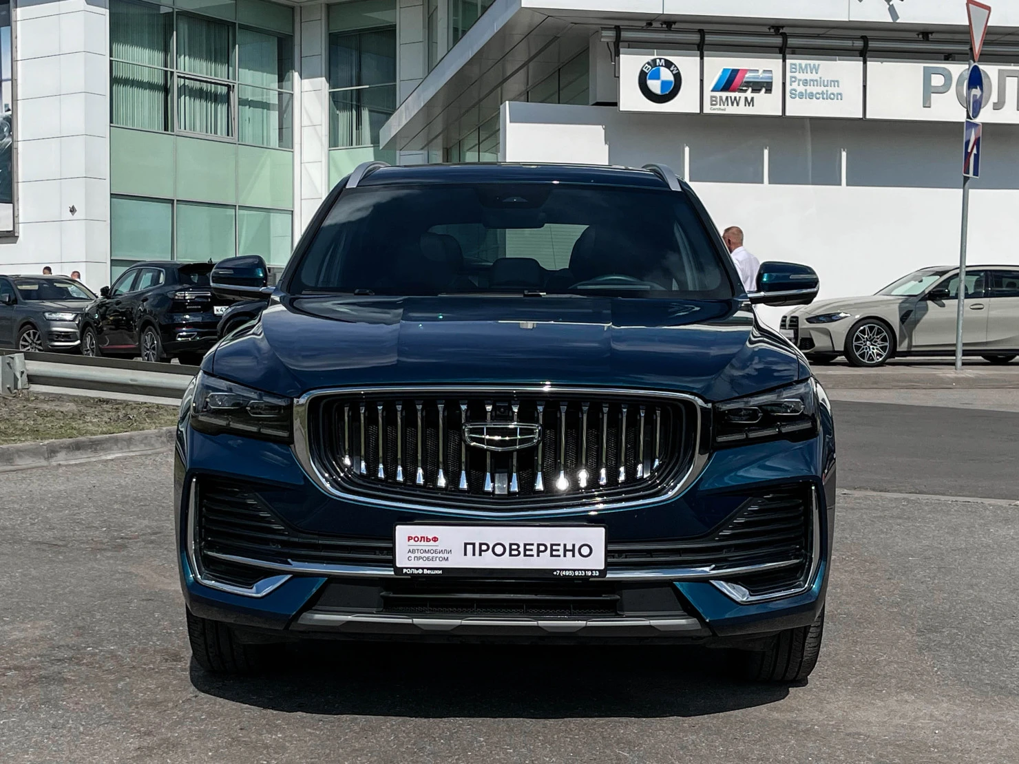 Geely Monjaro, 2023