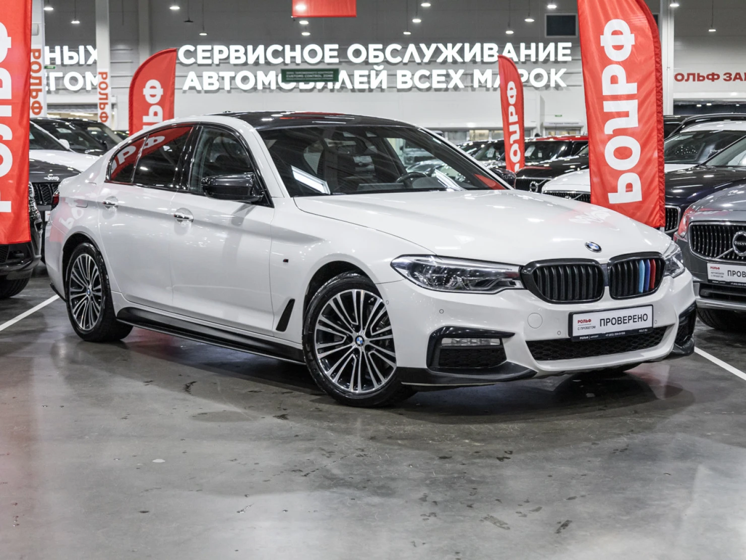 BMW 5 серии, 2018